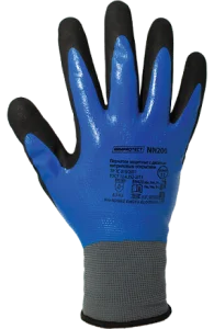 Перчатки ArmProtect (нитрил+нейлон), NN200