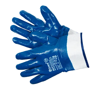 Перчатки Gward МБС нитрил КЩС, NKP.2204