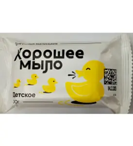 Мыло туалетное "ХОРОШЕЕ ДЕТСКОЕ МЫЛО", 100 гр.
